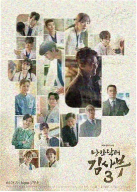 小视频在线看-城南旧巷第3集剧照