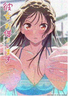小视频在线看-夏夜萤火剧照